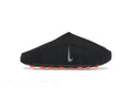 Nike Mind 001
